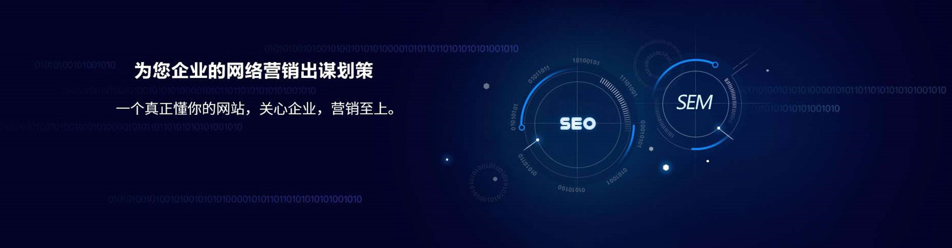 南芬搜索开户返点