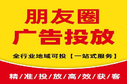 竞价推广与SEM托管结合，助力企业快速成长