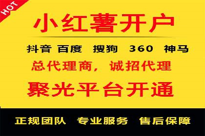 百度搜索广告案例：如何通过精准投放提高转化率